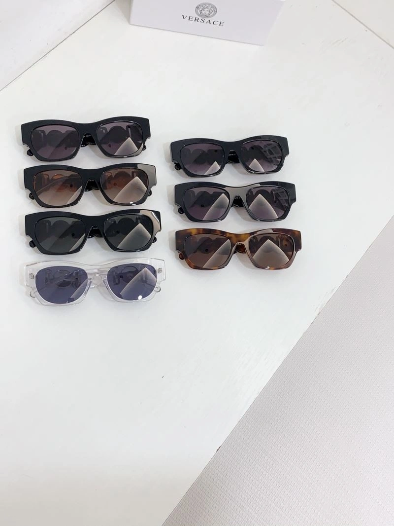 Versace Sunglasses SmartChoice 282613
