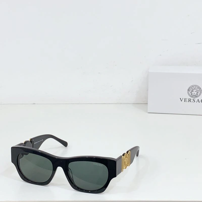 Versace Sunglasses SmartChoice 282613