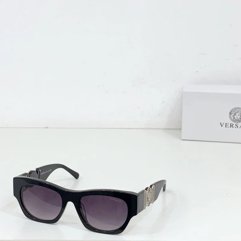 Versace Sunglasses SmartChoice 282613