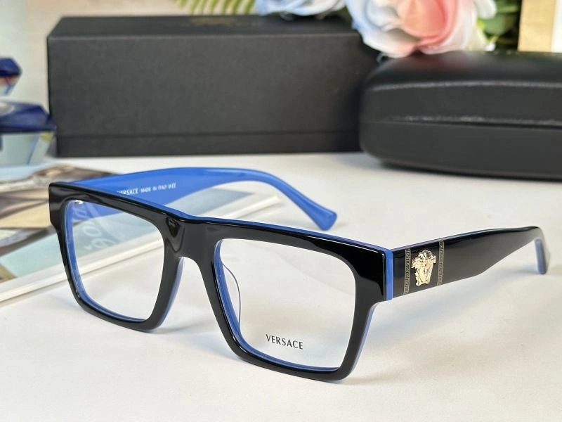 Breathable Versace Sunglasses 282634