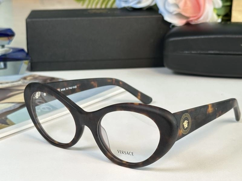 Lightweight Versace Sunglasses 282629