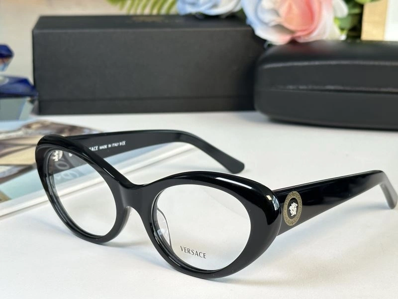 Lightweight Versace Sunglasses 282629