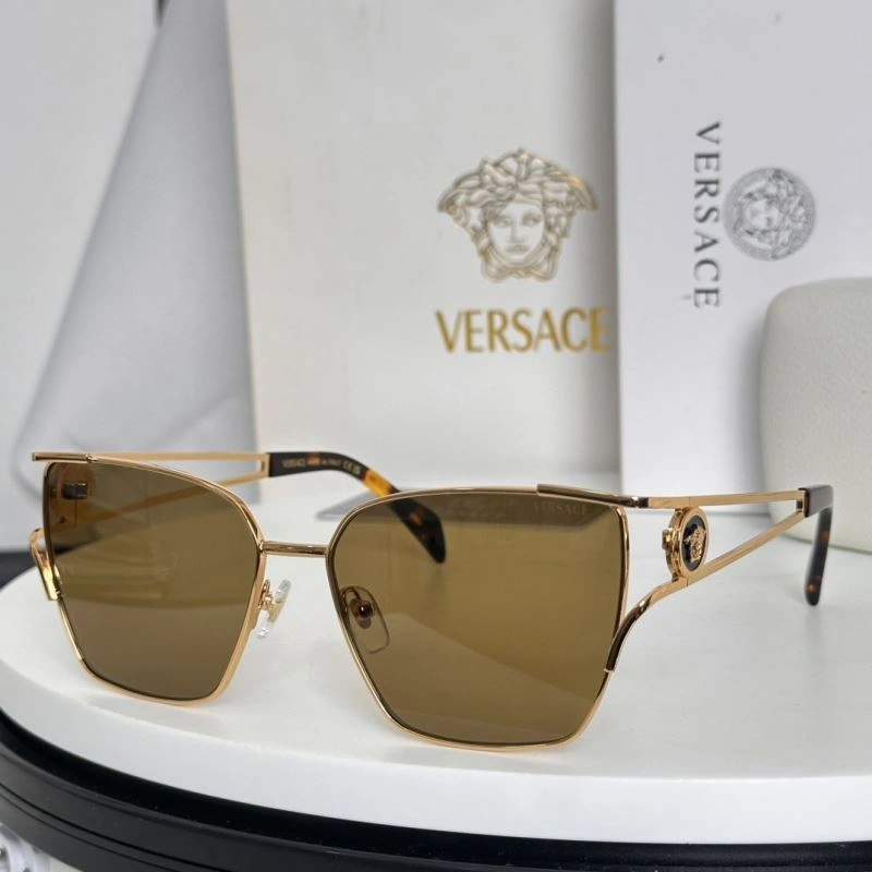 TravelReady Versace Sunglasses 282612