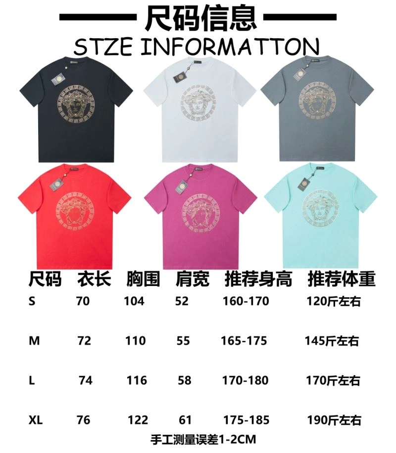 Unique Versace T-Shirts 175723