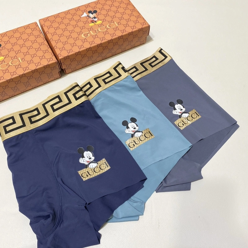 Packable Versace Underwear 276205