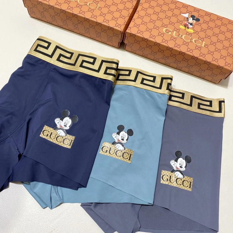 Packable Versace Underwear 276205