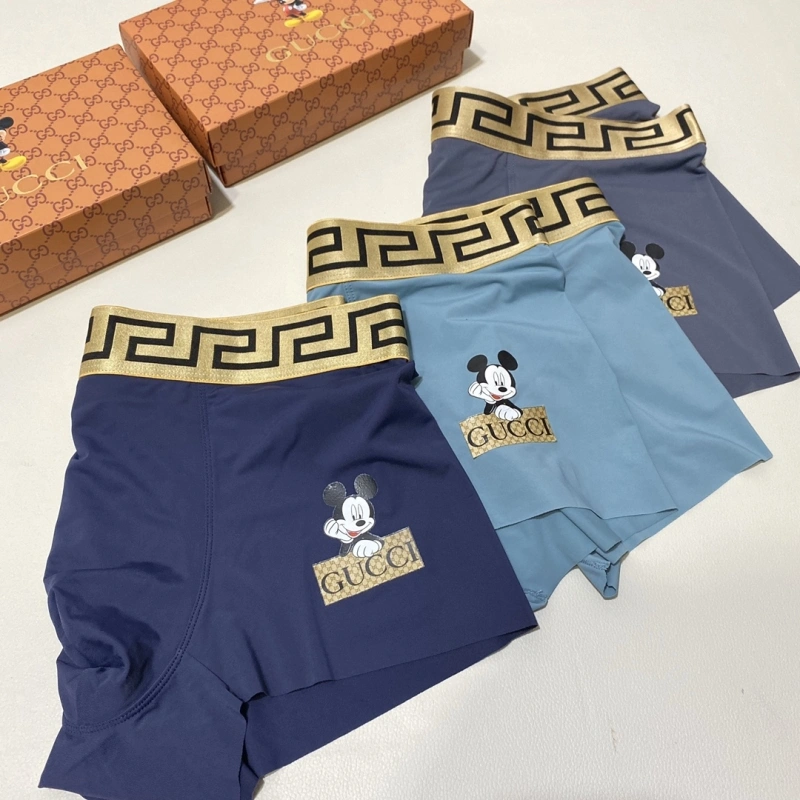 Packable Versace Underwear 276205