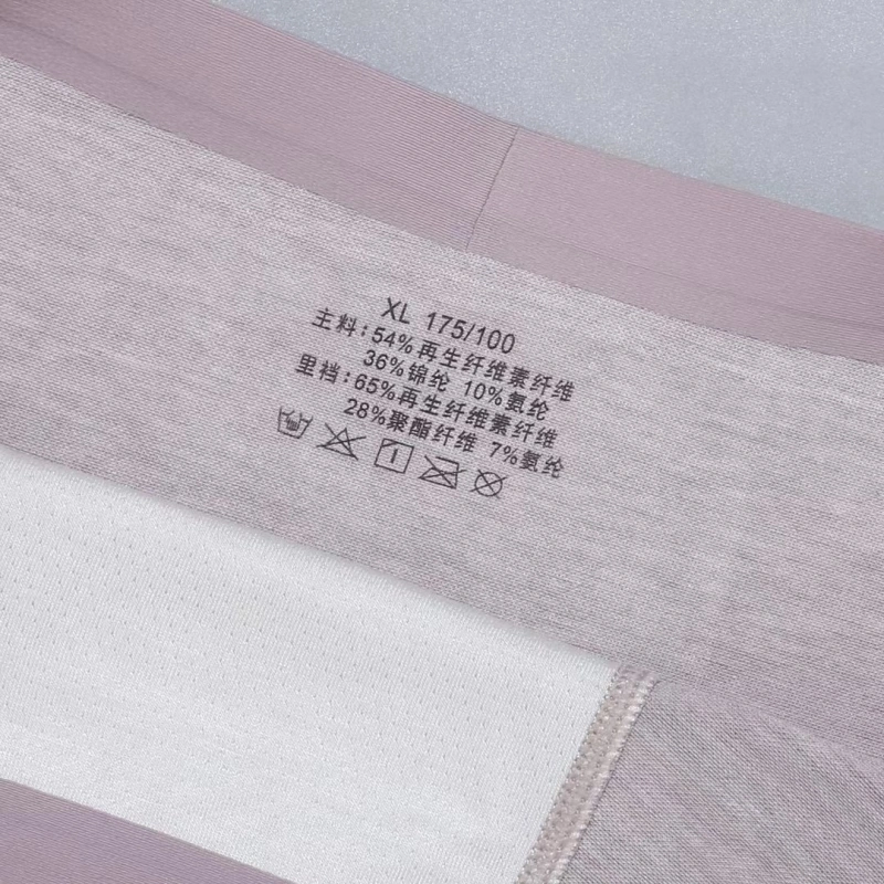 Reliable Versace Underwear 276199