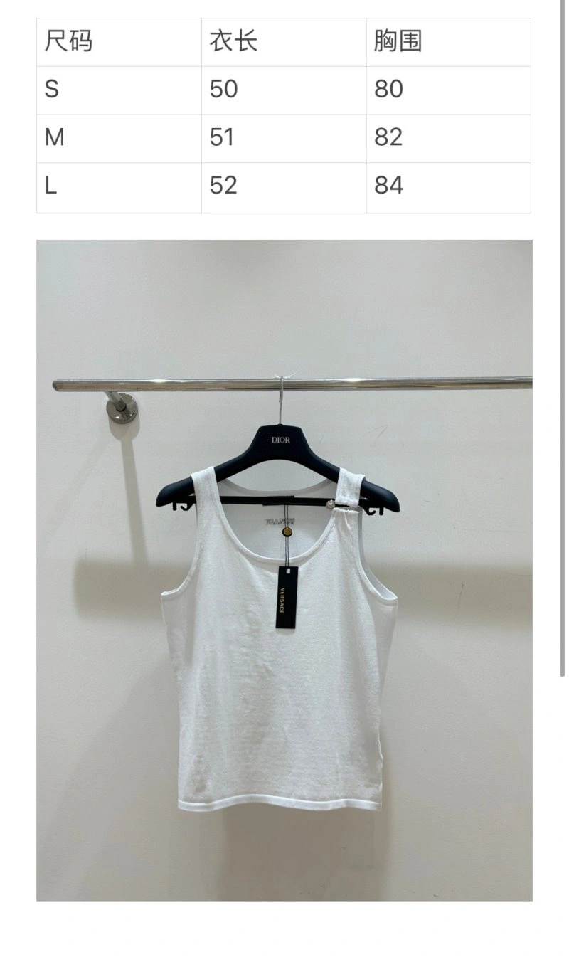 Versace Vest ComfortFit 175008