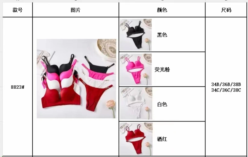 Victorias Secret Underwear Trendy 276172