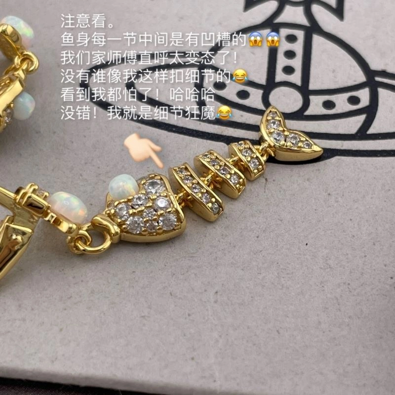 Supportive Vivienne Westwood Bracelets 212485