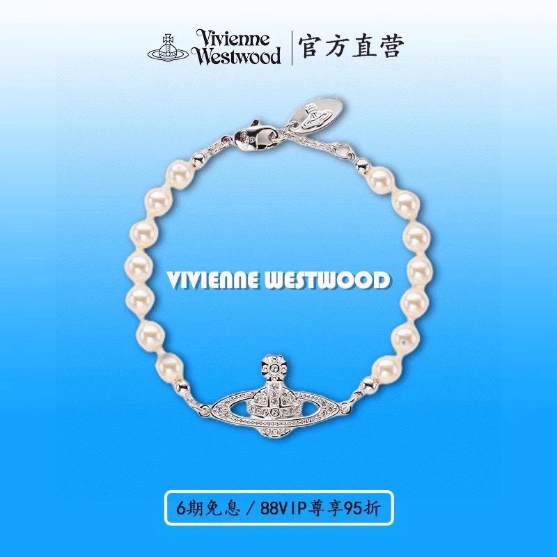 Vivienne Westwood Bracelets TechFriendly 211548