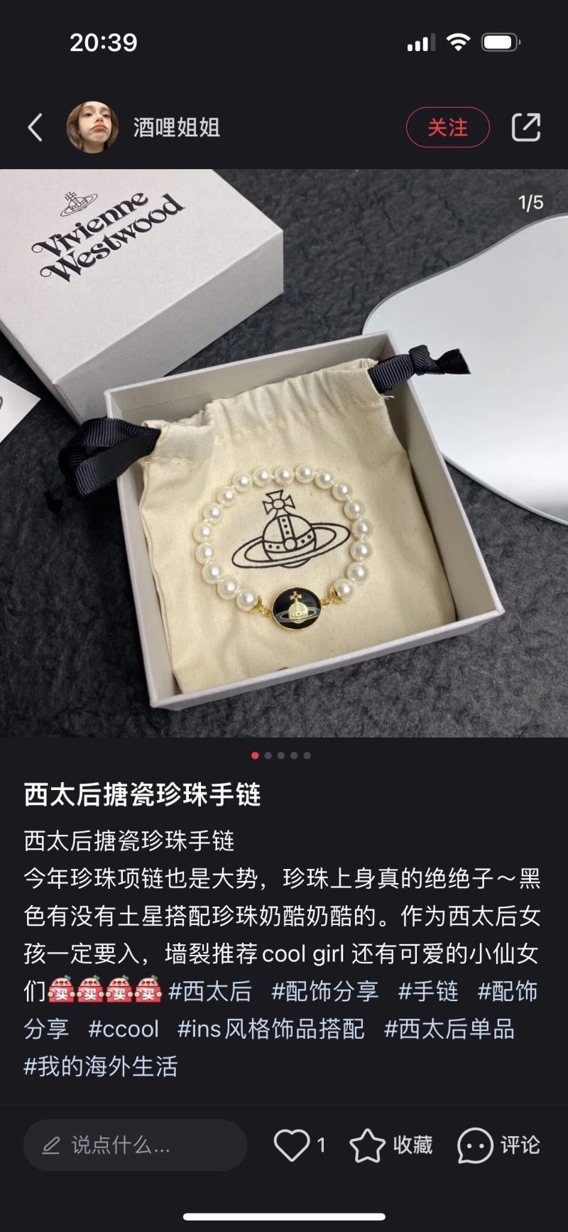 Vivienne Westwood Bracelets TimelessDesign 210297