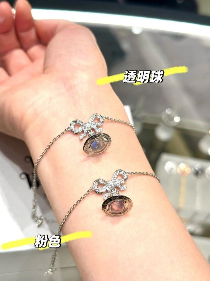 Functional Vivienne Westwood Bracelets 208973