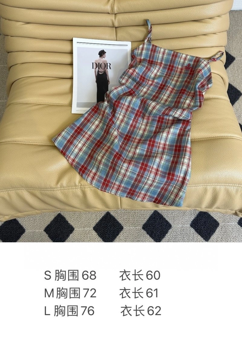 Sporty Vivienne Westwood Dress 150218