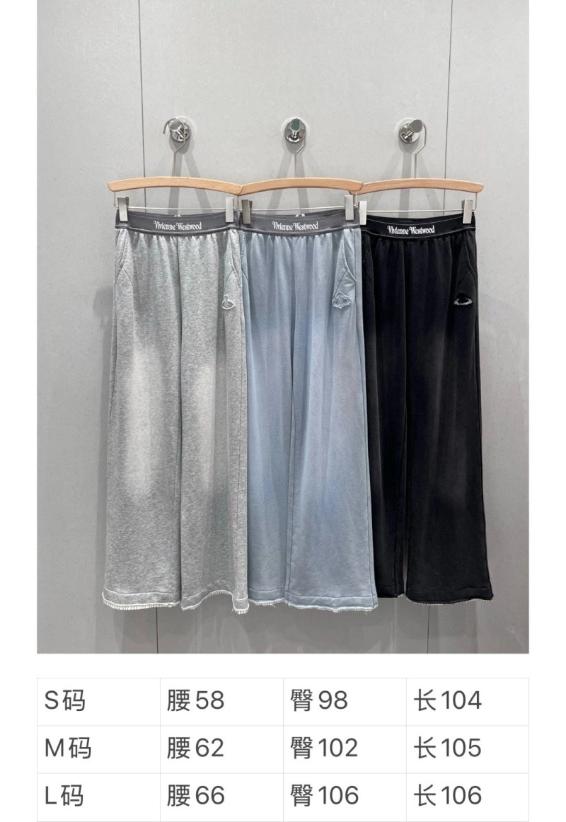 Vivienne Westwood Long Pants Affordable 146893