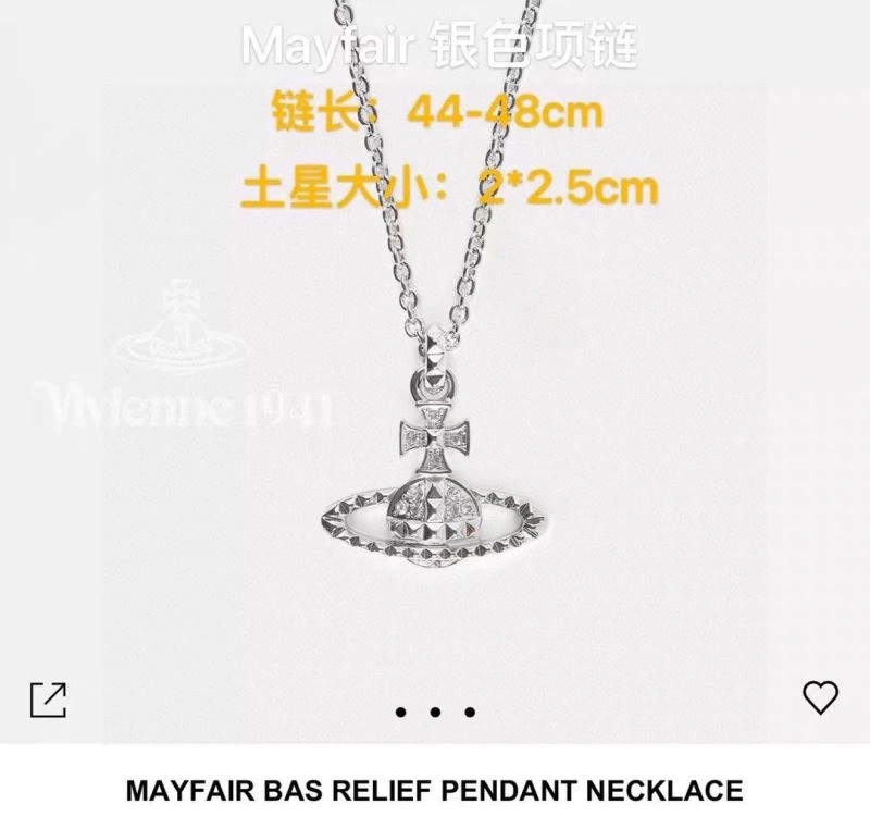 TravelReady Vivienne Westwood Necklaces 211483