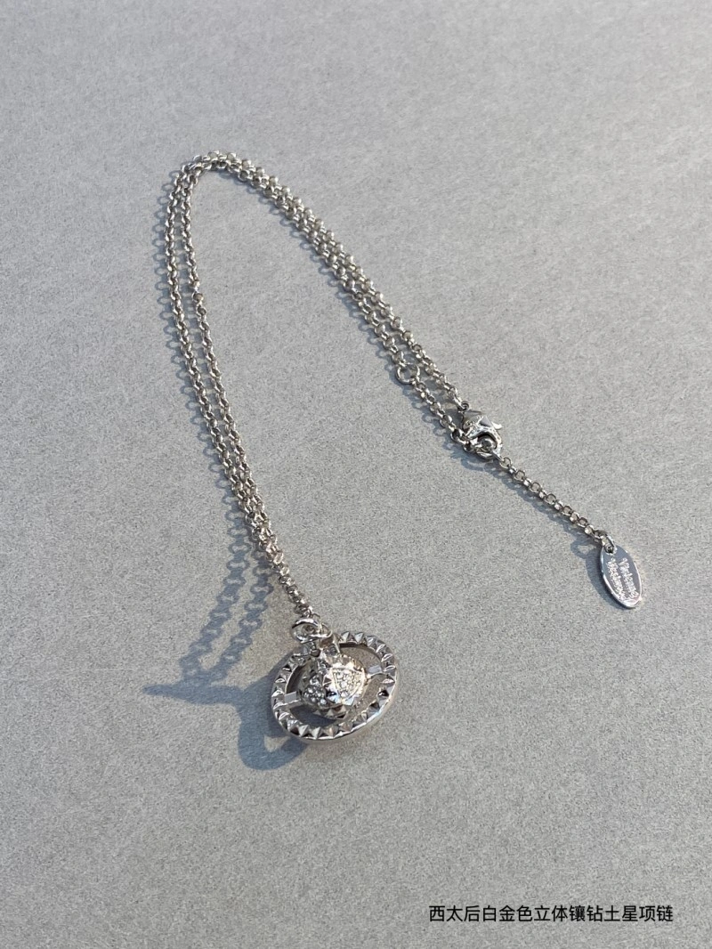 Bold Vivienne Westwood Necklaces 207574