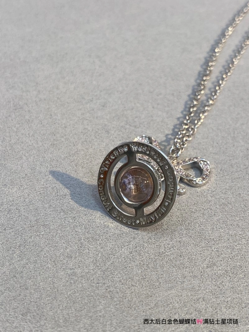 Unique Vivienne Westwood Necklaces 207580