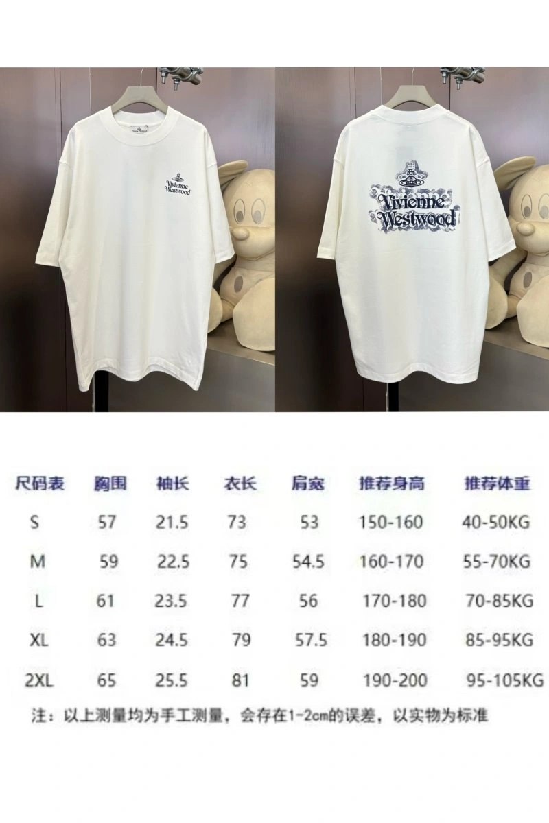 Vivienne Westwood T-Shirts ComfortFit 152210