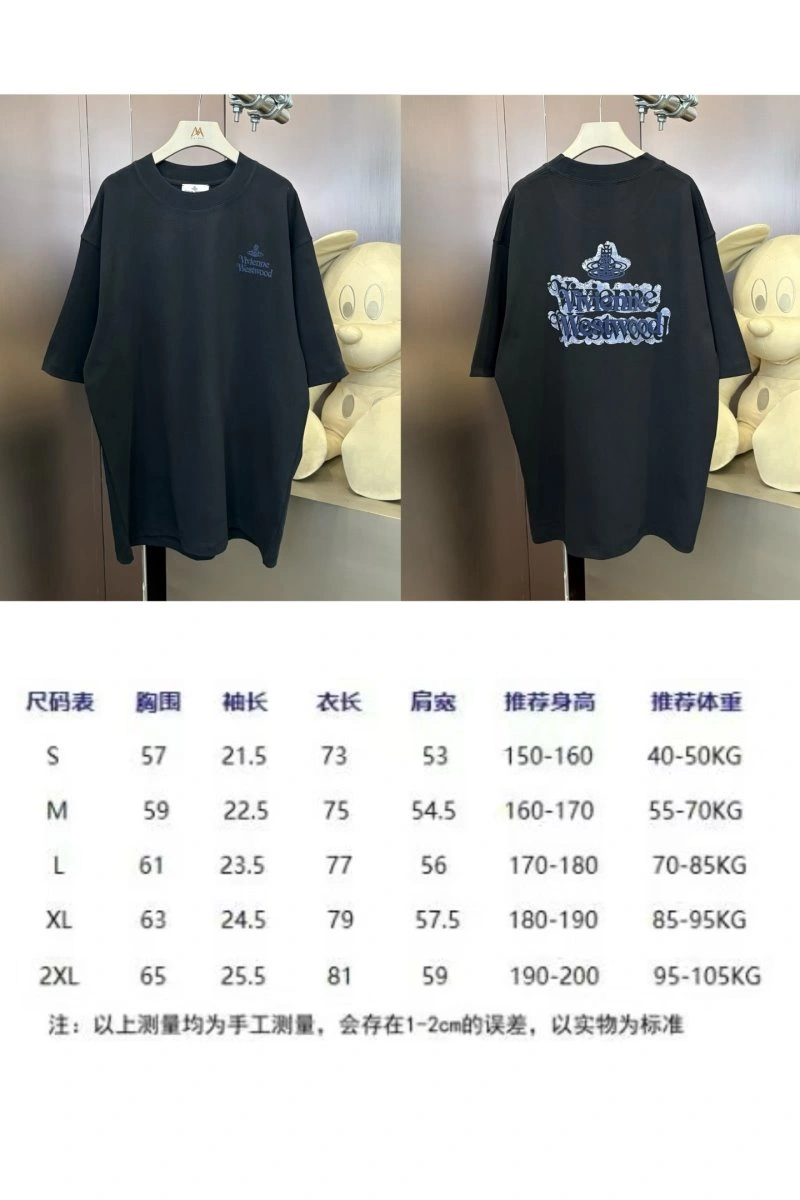 Vivienne Westwood T-Shirts GoAnywhere 152211