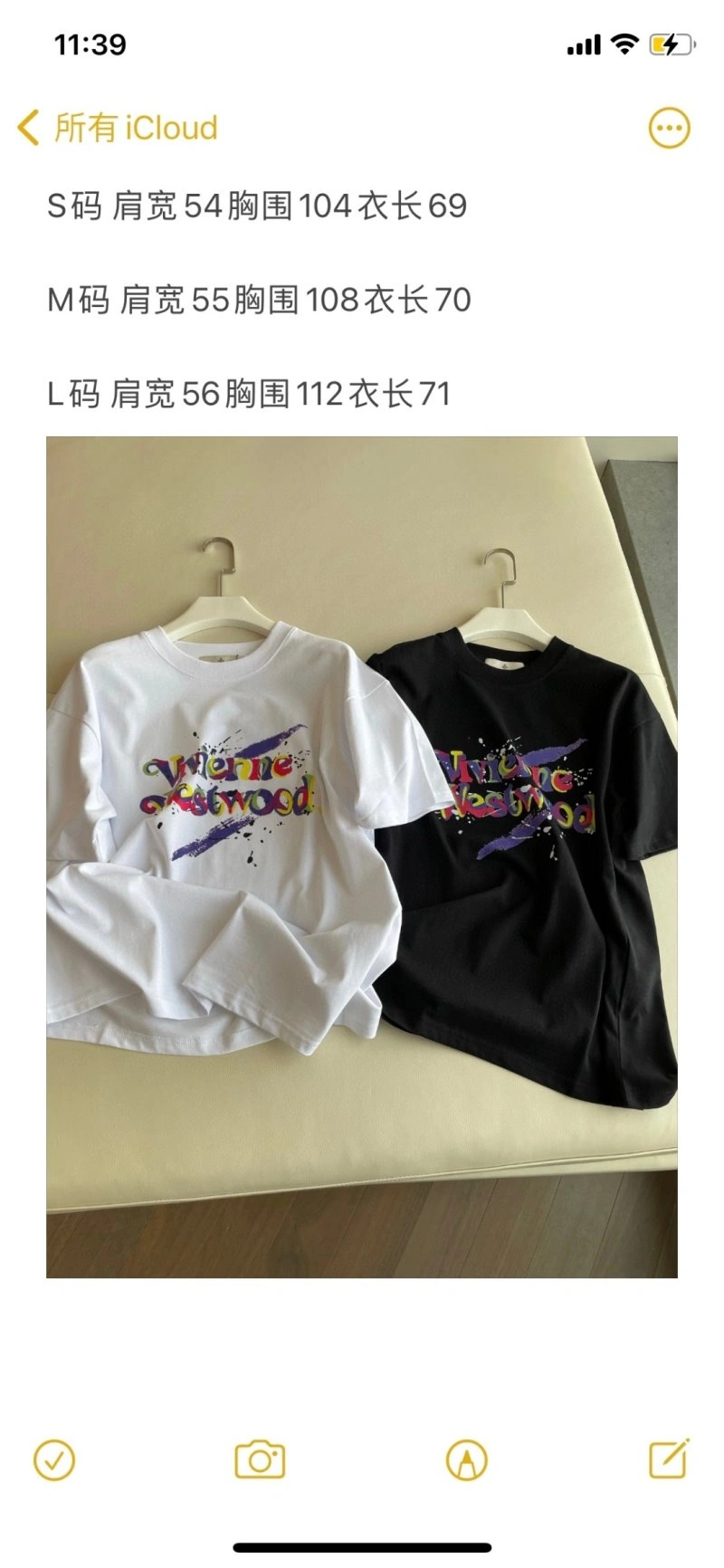 Vivienne Westwood T-Shirts Youthful 150212