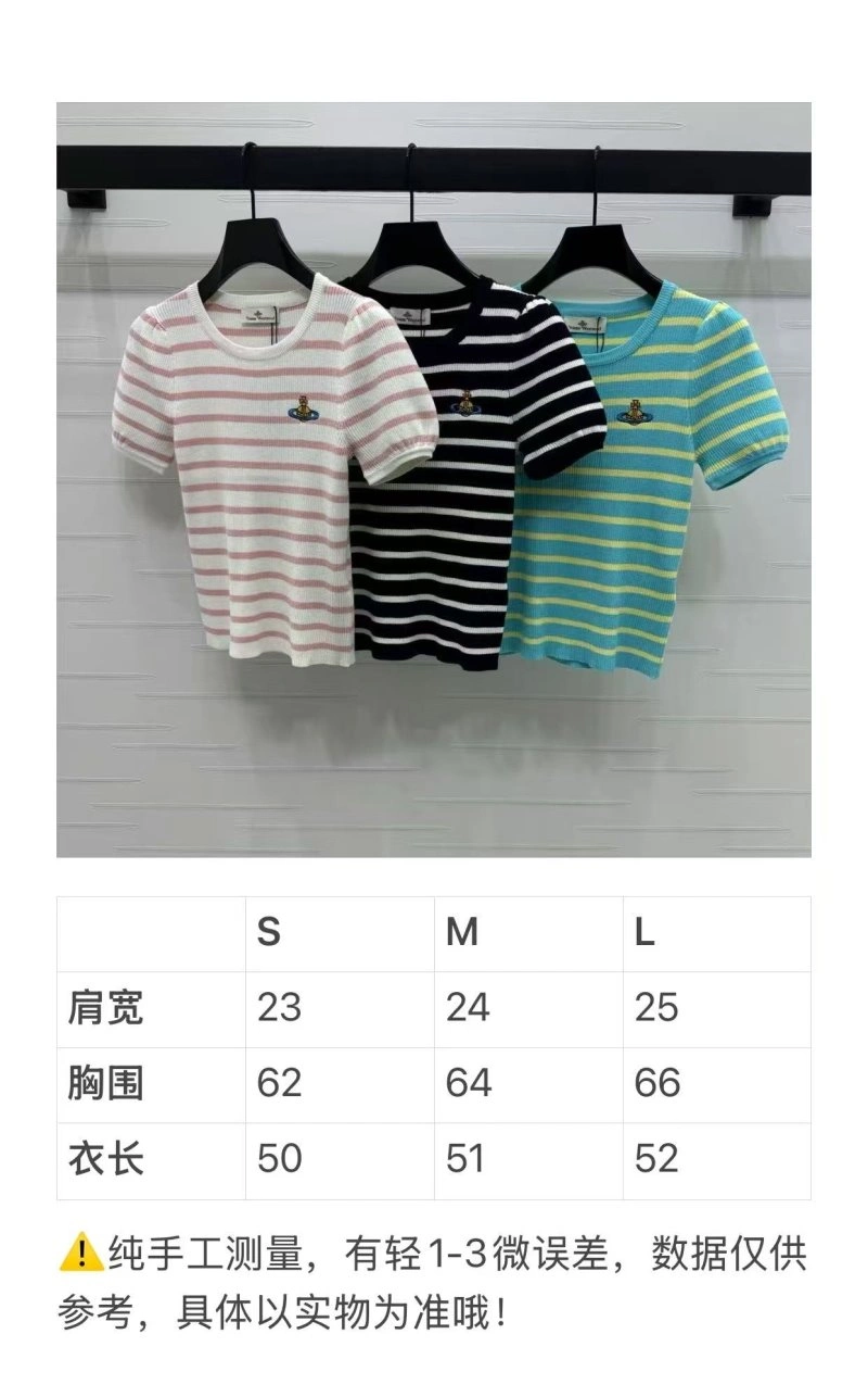 Soft Vivienne Westwood T-Shirts 155181