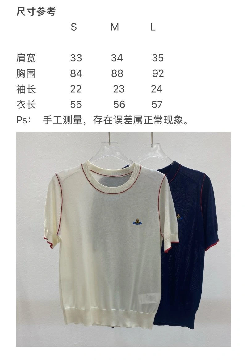 Neat Vivienne Westwood T-Shirts 152436