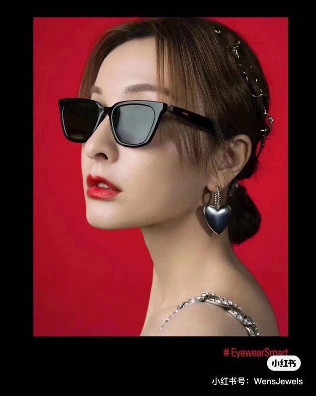 Wens Earrings Breathable 210925