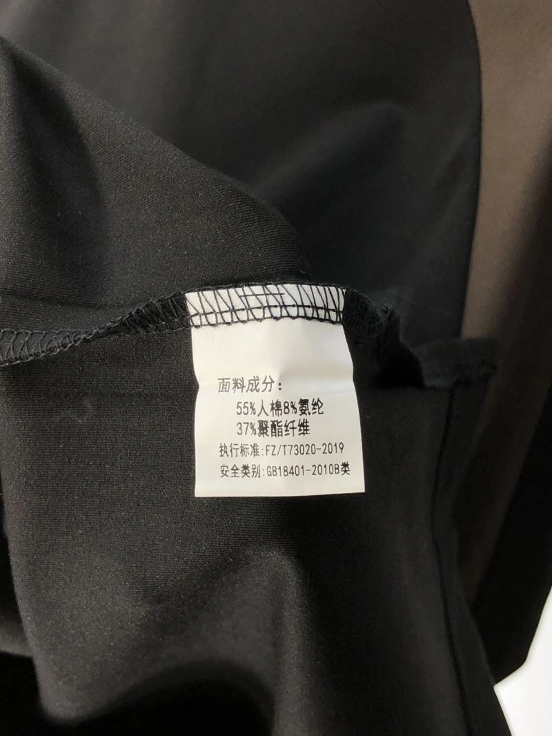 Y-3 T-Shirts Trendsetting 159945