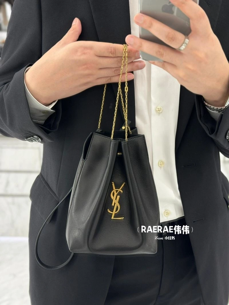 Unique YSL Bucket Bags 64743