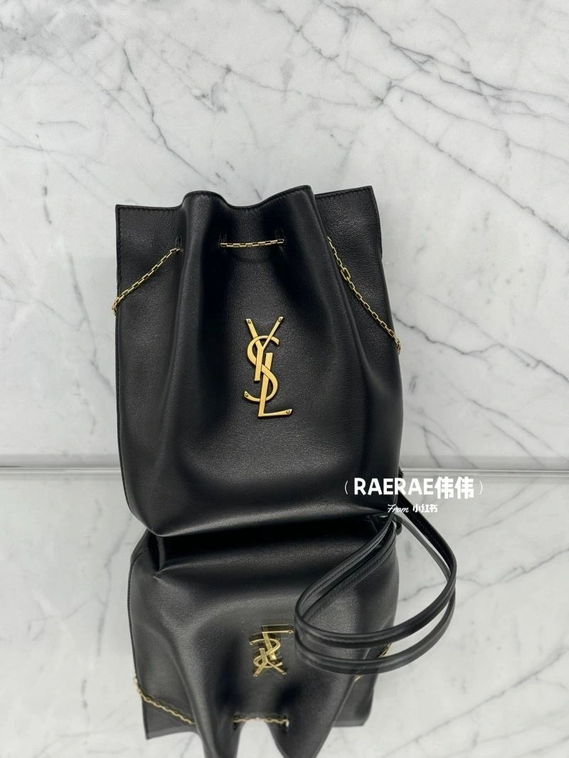 Unique YSL Bucket Bags 64743