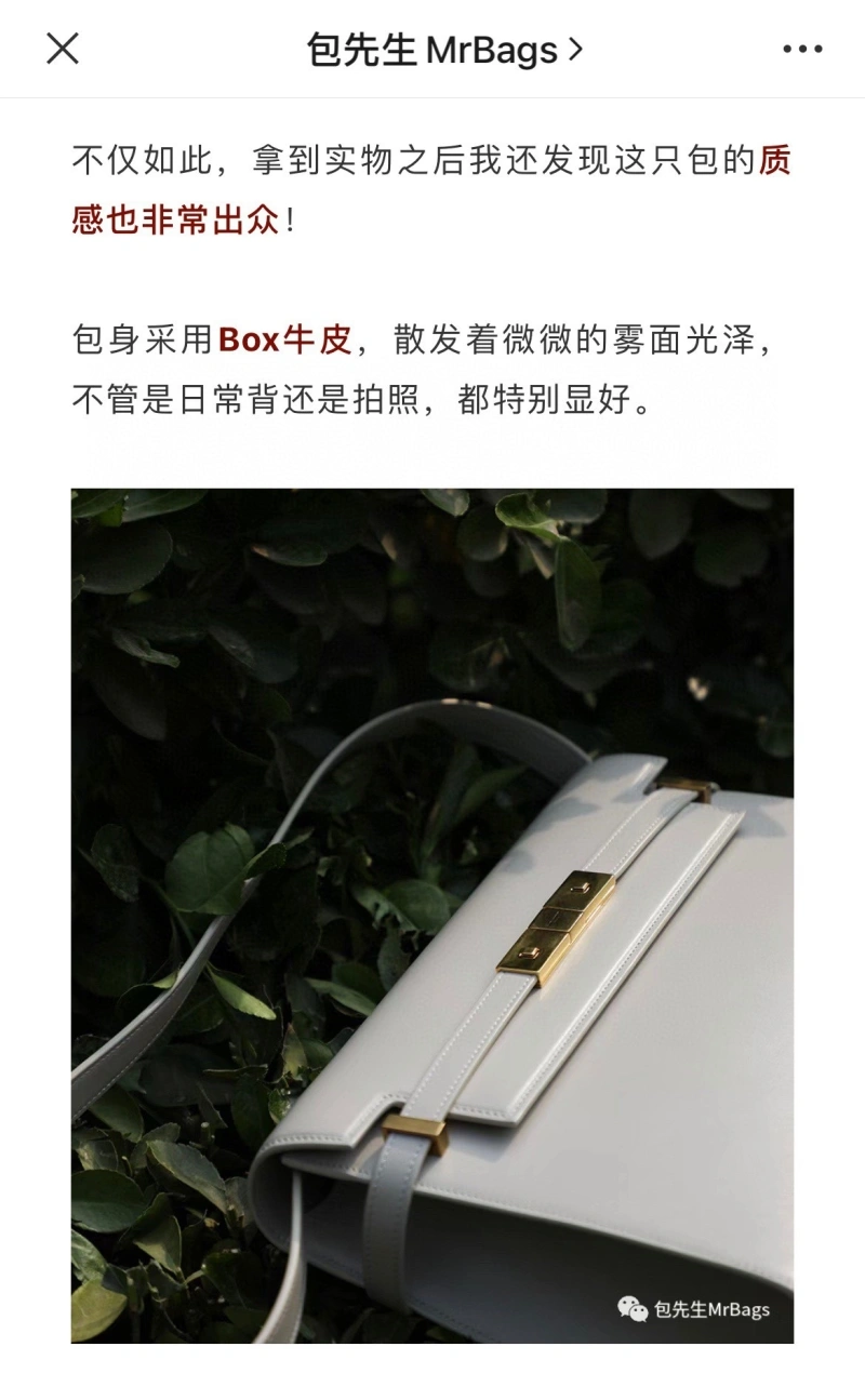 YSL Satchel Bags ZeroBulk 78165