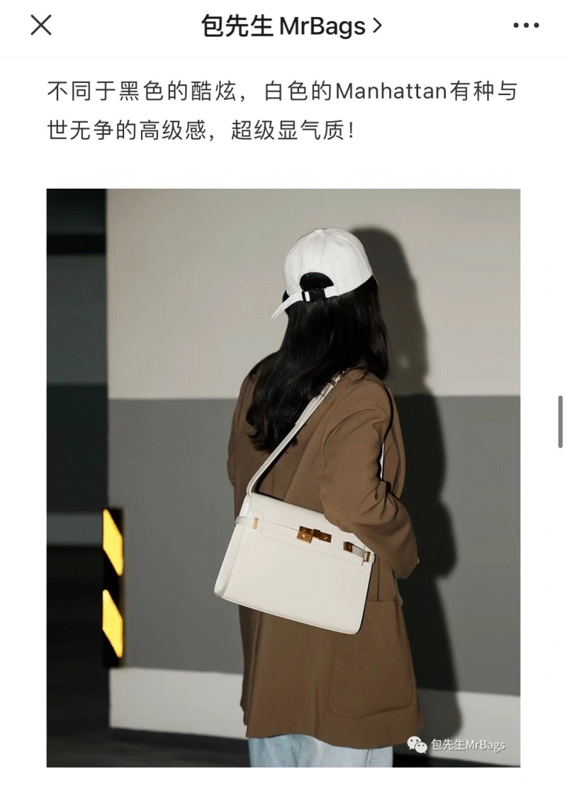 YSL Satchel Bags ZeroBulk 78165