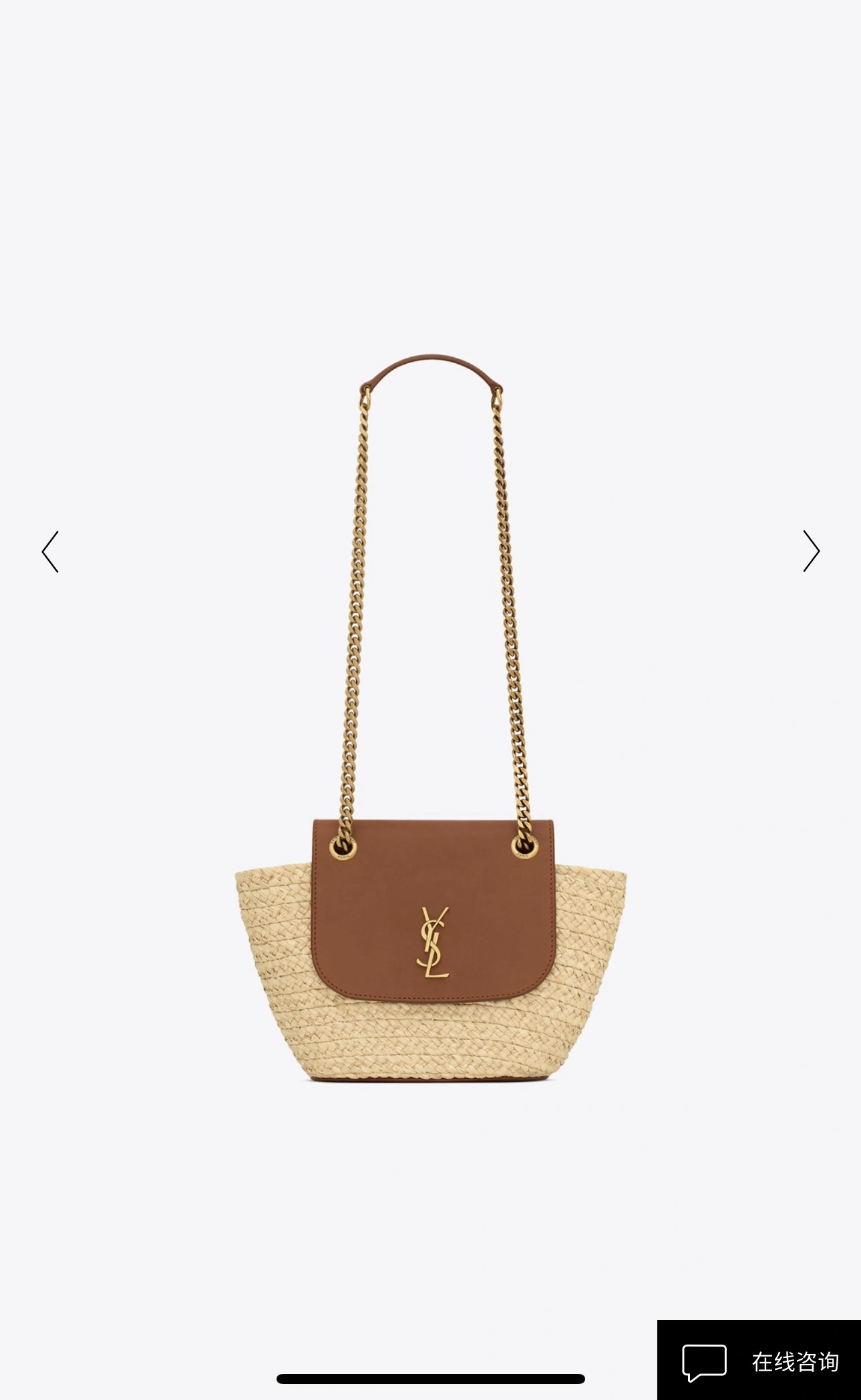 Unique YSL Satchel Bags 71747