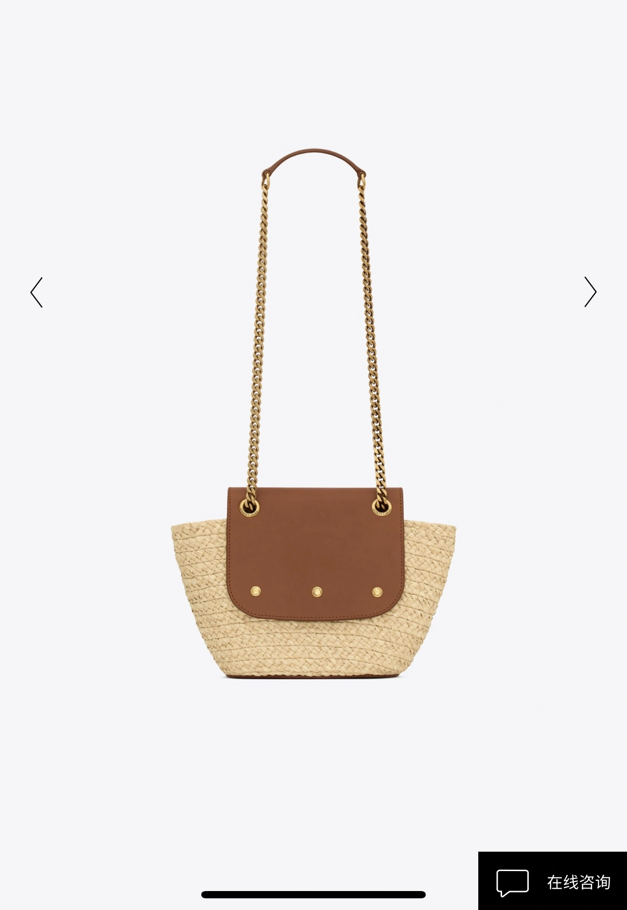 Unique YSL Satchel Bags 71747