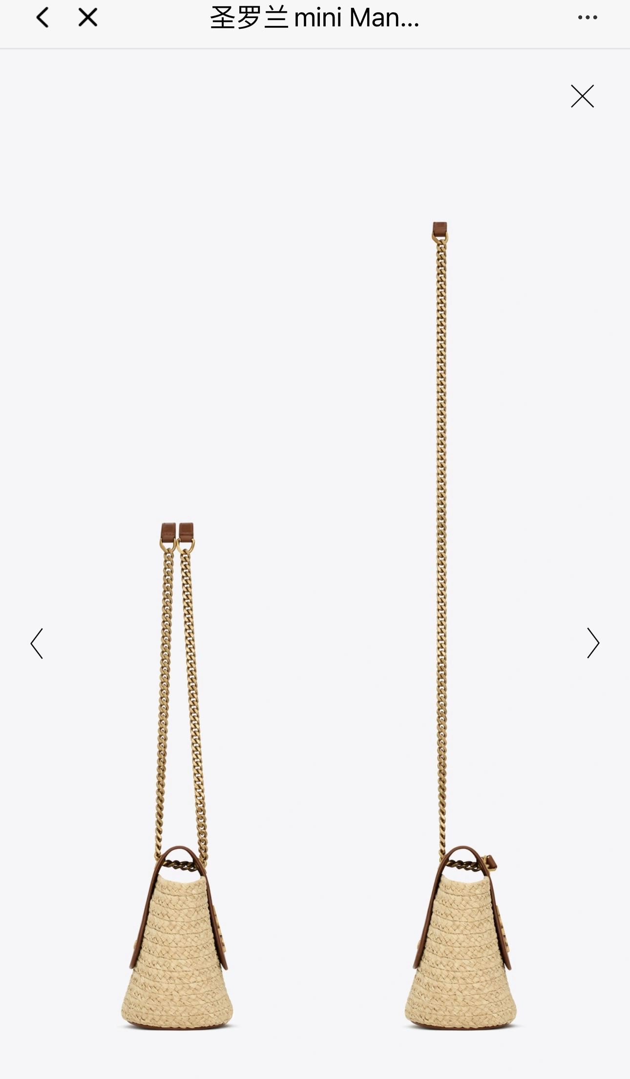 Unique YSL Satchel Bags 71747