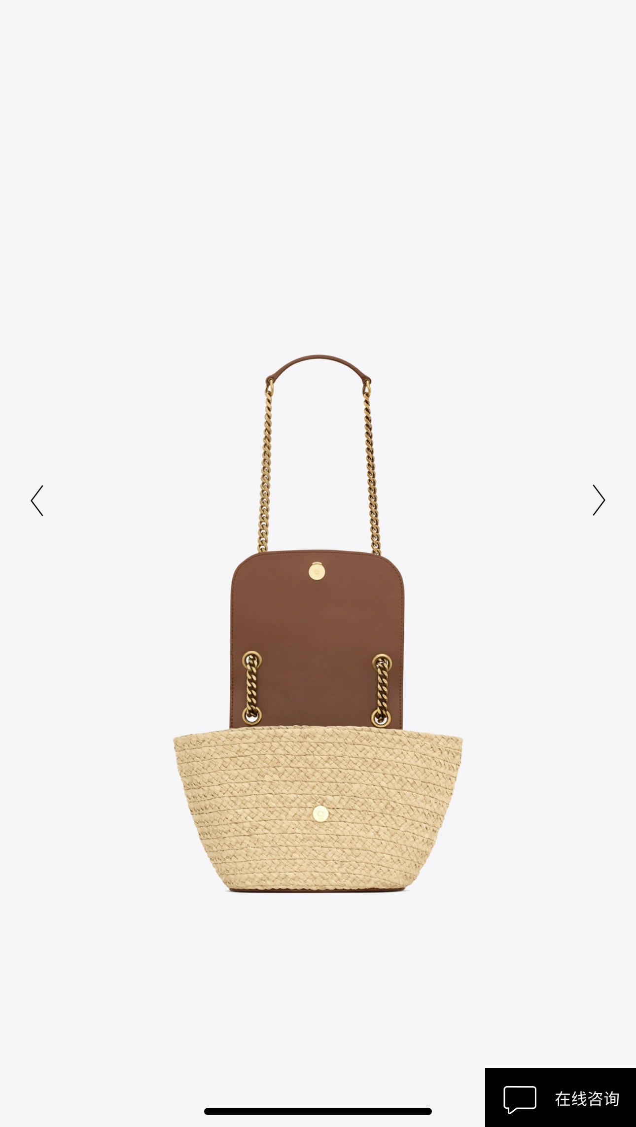 Unique YSL Satchel Bags 71747