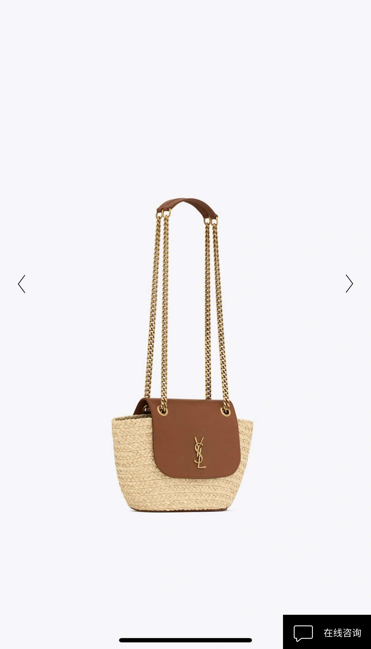 Unique YSL Satchel Bags 71747