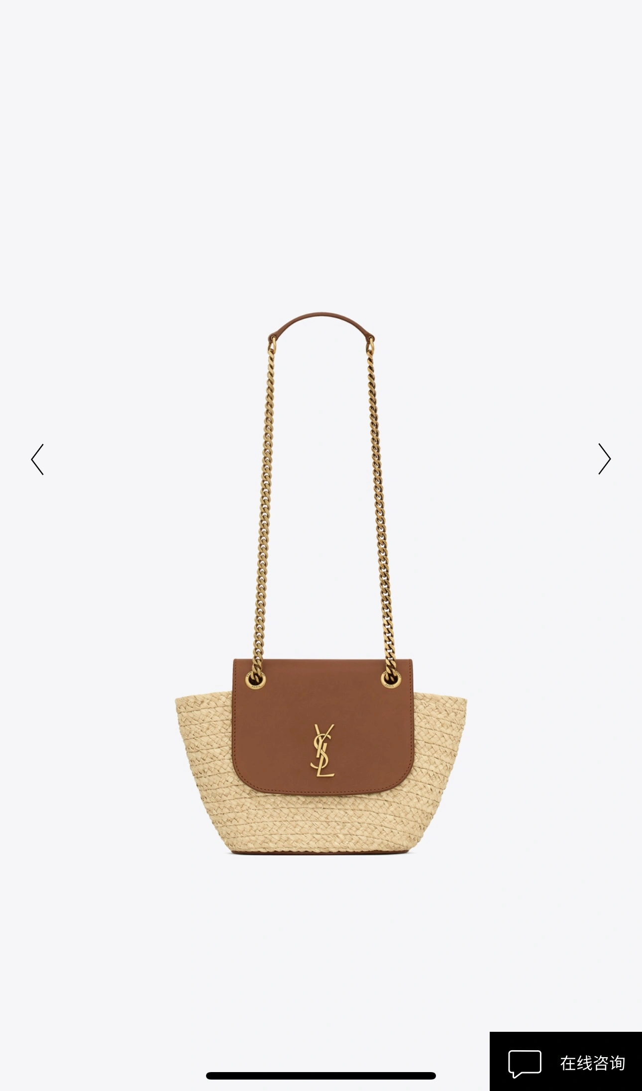 Unique YSL Satchel Bags 71747