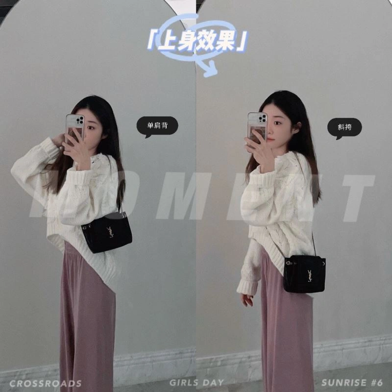 StreetReady YSL Satchel Bags 63587