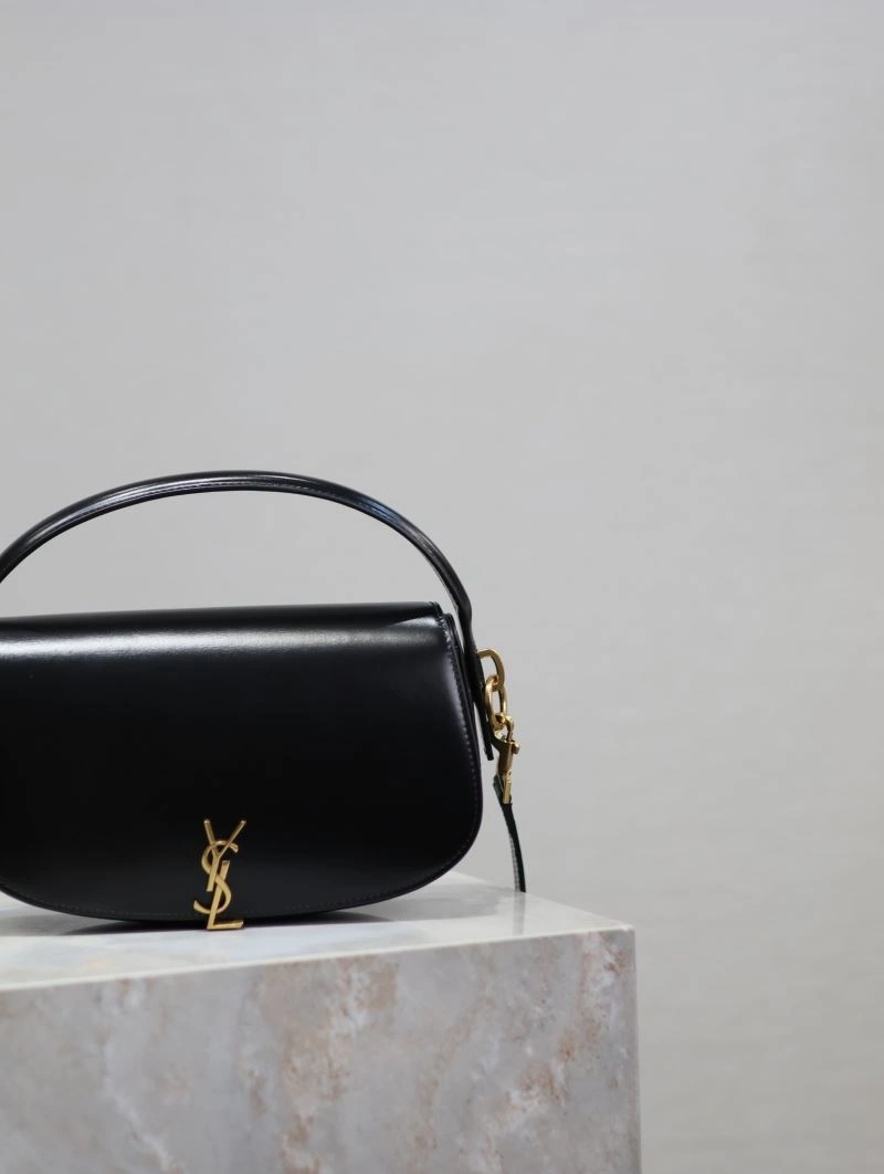 Comfortable YSL Satchel Bags 63059