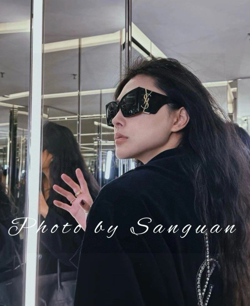 YSL Sunglasses Colorful 282694