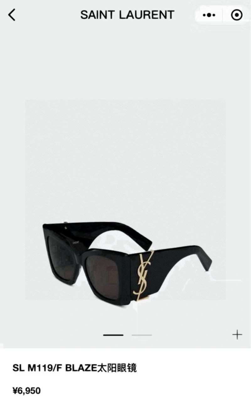 YSL Sunglasses Colorful 282694