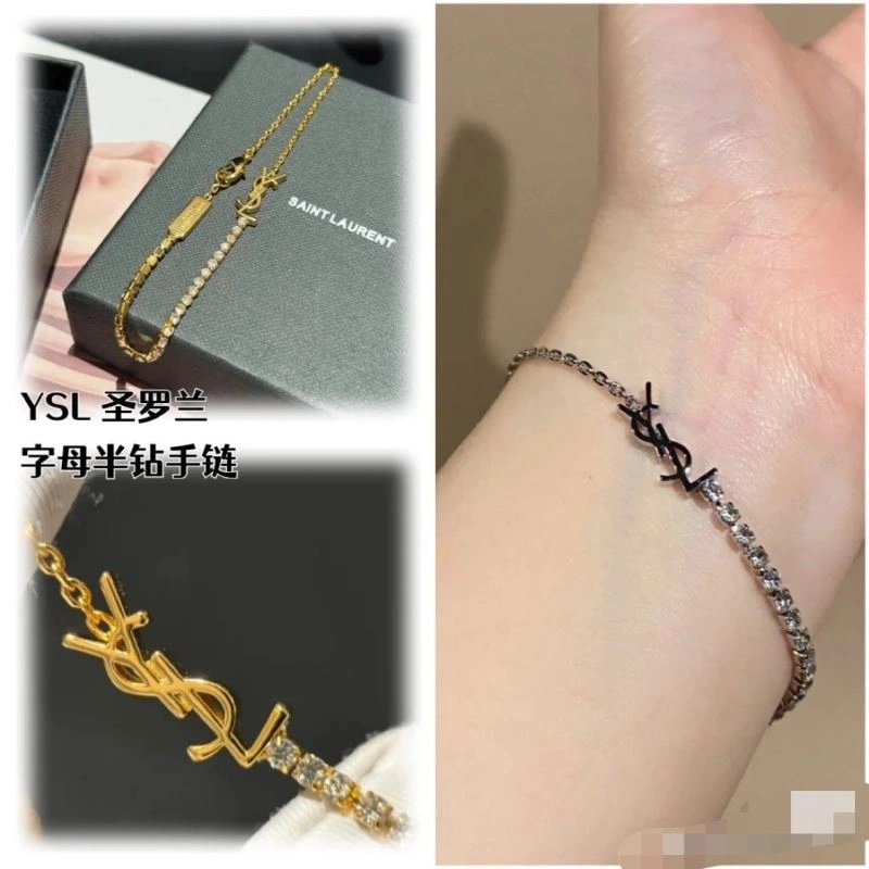 Ysl Bracelets Classic 212714