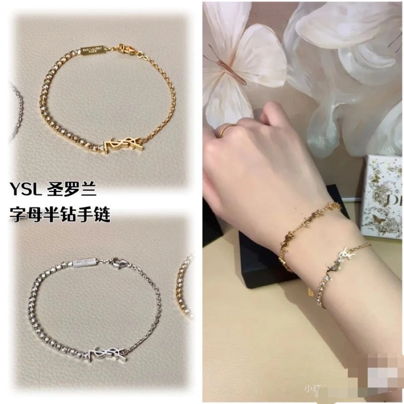 Ysl Bracelets Classic 212714