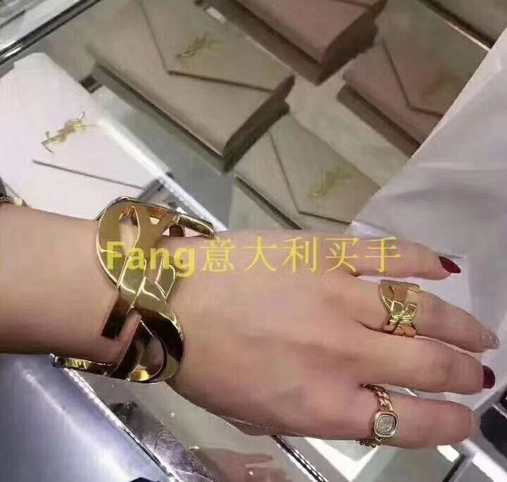 Ysl Bracelets Comfortable 211487