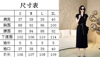 Ysl Dress SmoothTexture 163906