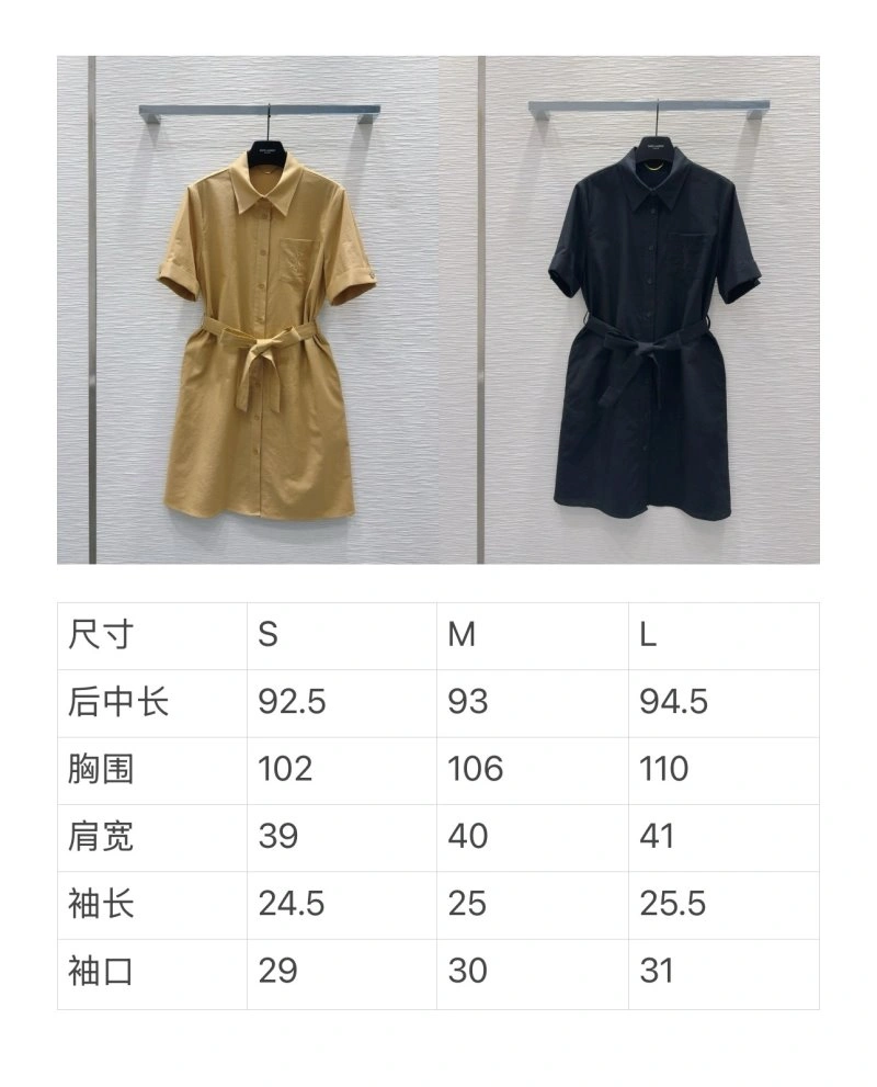 Ysl Dress HighQuality 155169
