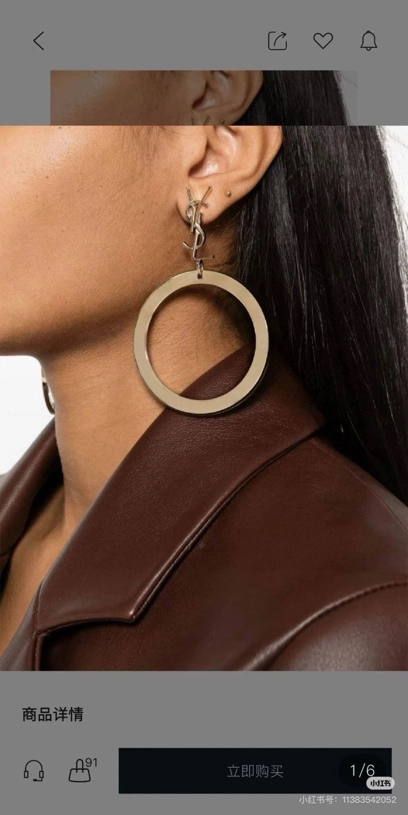 Attractive Ysl Earrings 208884
